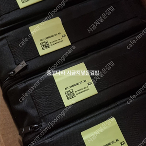 테슬라 220v 충전기 모바일커넥터 새상품