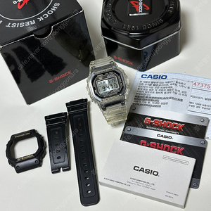 지샥 DW-5035D