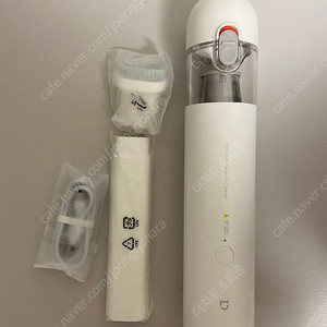 샤오미 차량용 청소기