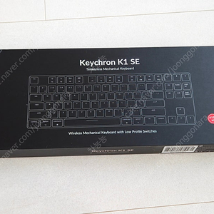 키크론 k1 se 키보드