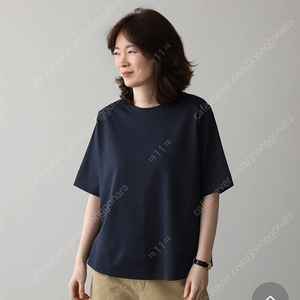 (더애수 구입) 5부 플레어핏 반팔티 네이비