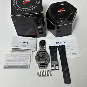 지샥 gmw-b5000 반메