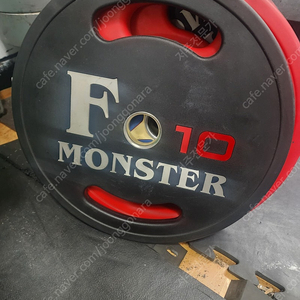 중량원판 10kg 2장