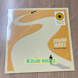 [LP] 브루노 마스 Bruno Mars - 1집 Doo-Wops & Hooligans