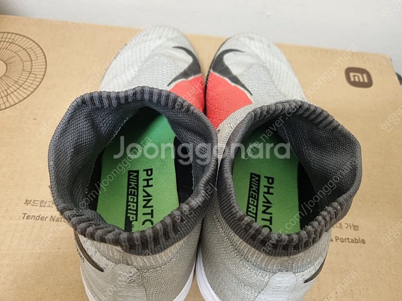 (265mm) 팬텀비전1 FG->TF 창갈이--5