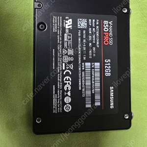 삼성 ssd 850 pro 512g (MLC 방식)