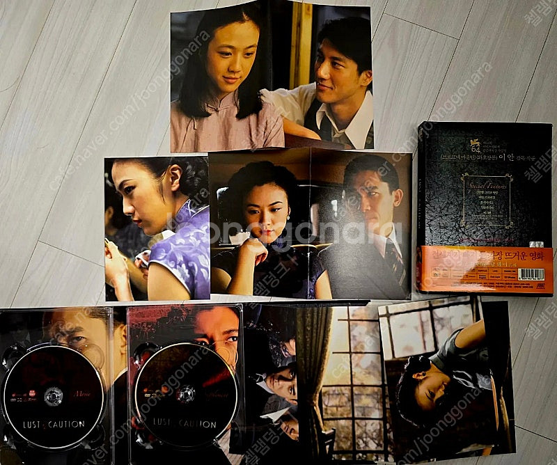 홍콩영화dvd 왕조현,임청하,구숙정,성룡,장국영--0