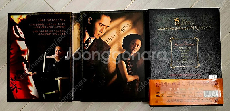홍콩영화dvd 왕조현,임청하,구숙정,성룡,장국영--3