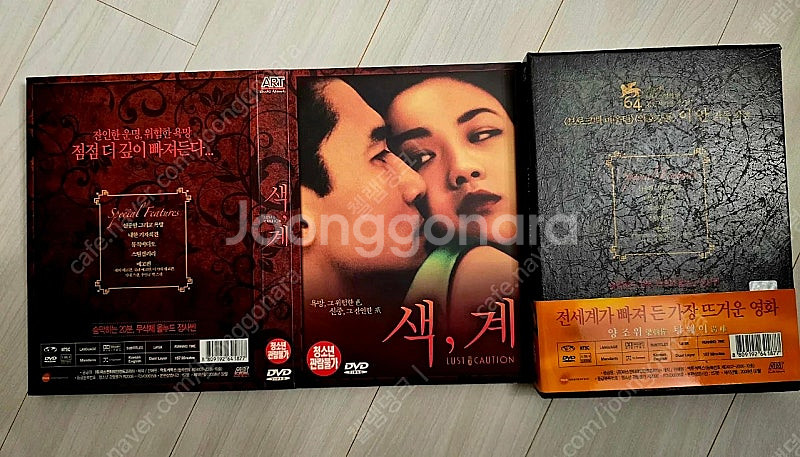 홍콩영화dvd 왕조현,임청하,구숙정,성룡,장국영--4