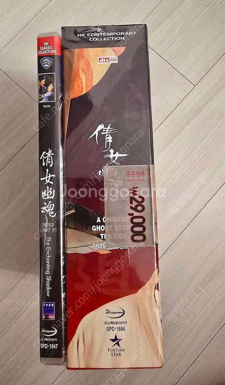홍콩영화dvd 왕조현,임청하,구숙정,성룡,장국영--7
