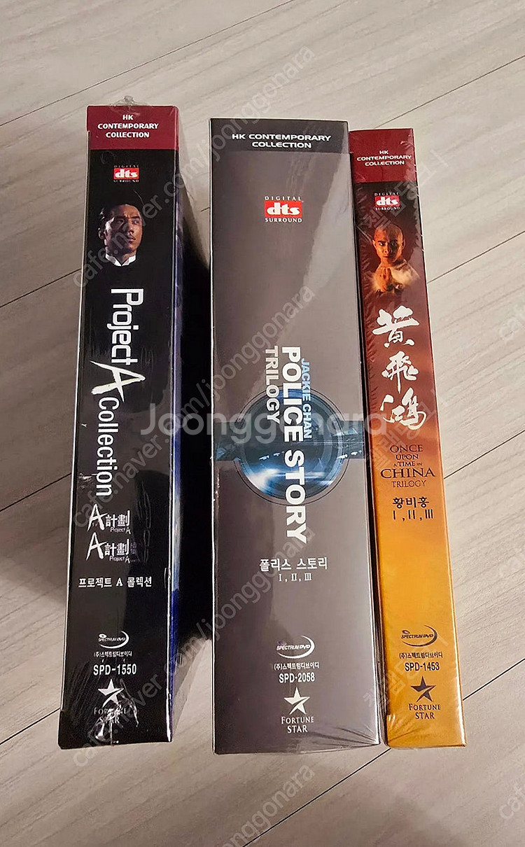 홍콩영화dvd 왕조현,임청하,구숙정,성룡,장국영--8