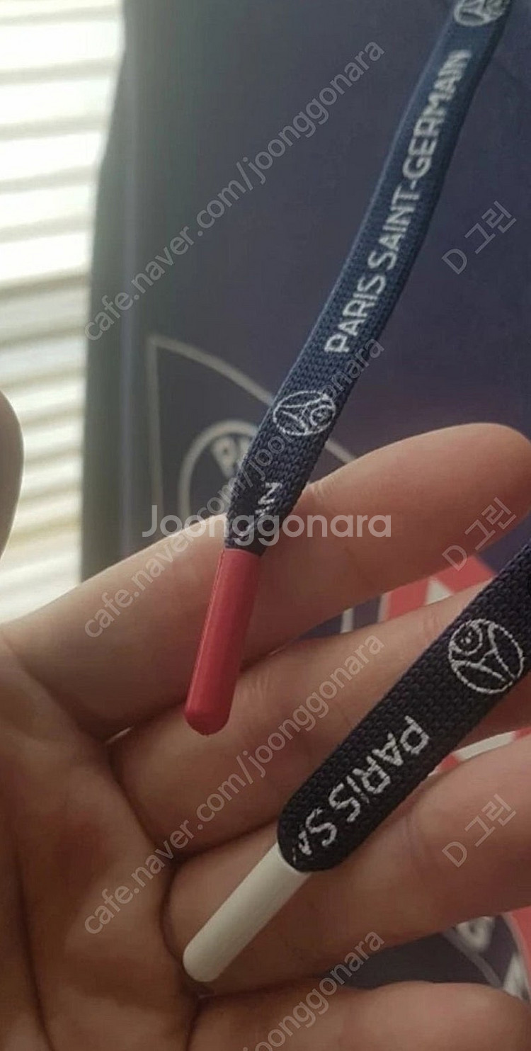 PSG 파리 생제르망 후드--1