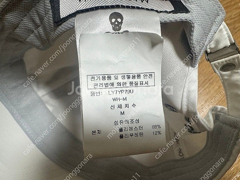 마크앤로나 골프 모자 볼캡 모자 판매합니다--8