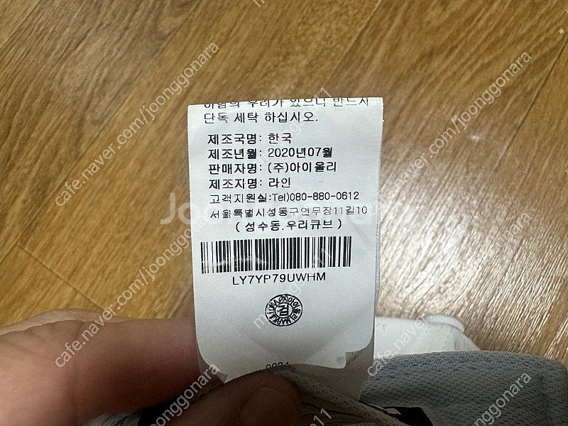 마크앤로나 골프 모자 볼캡 모자 판매합니다--9