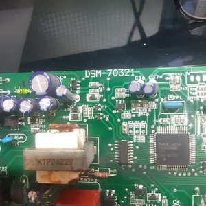 대성셀틱보일러 DSM-70321 pcb 구합니다