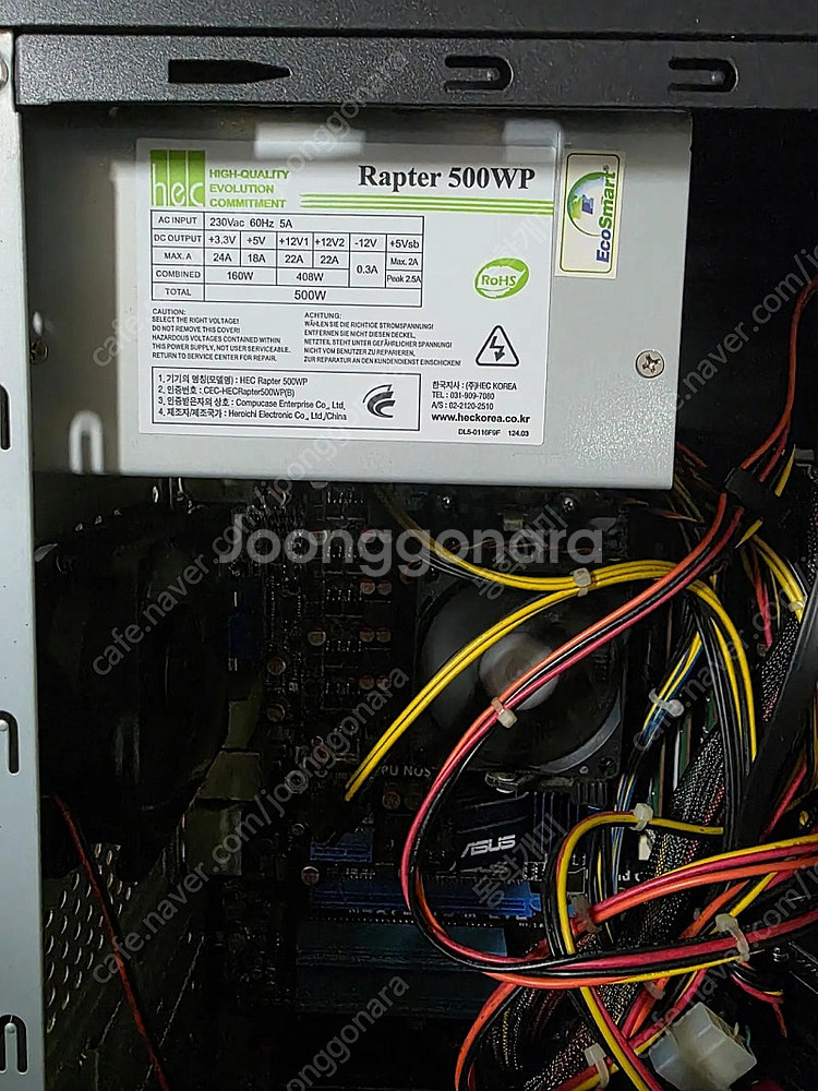 AMD Phenom II X4 925--4