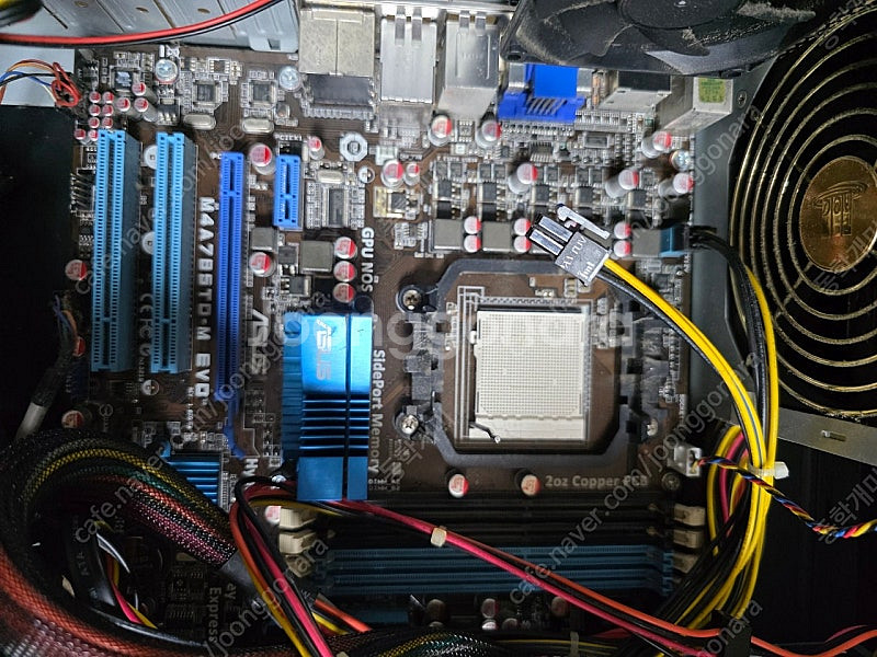 AMD Phenom II X4 925--7