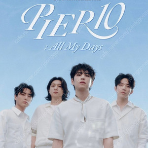 데이식스 팬미팅 25일(금) 2층 18구역 1매 판매