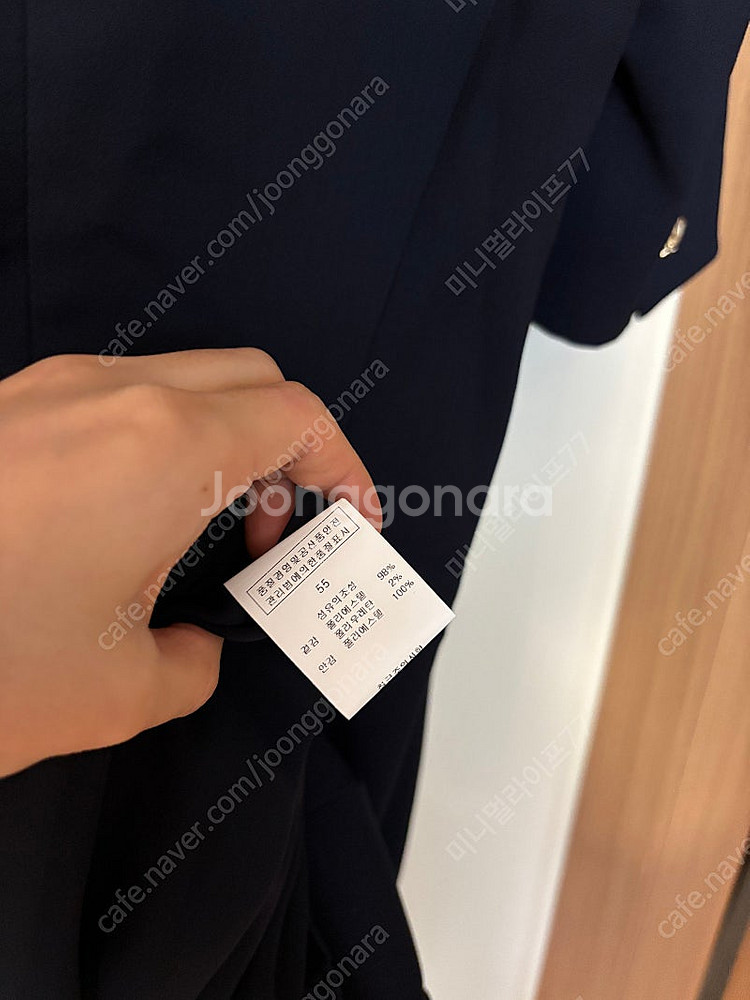 제평 르뮤 원피스 출근룩 하객룩 올드머니룩 타임마인랑방...--8