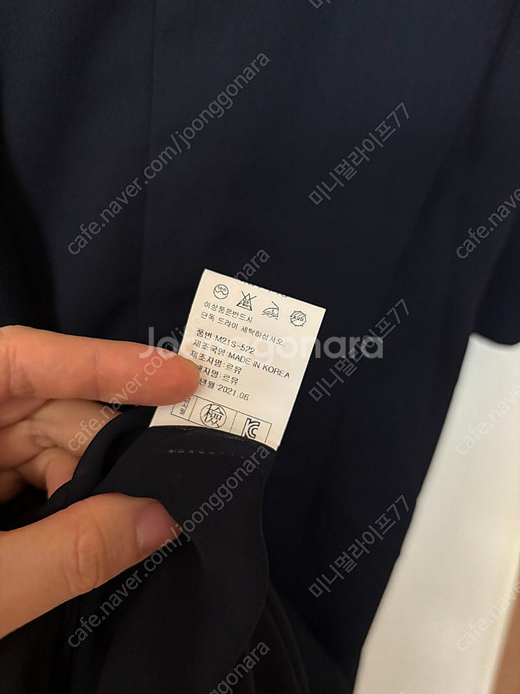 제평 르뮤 원피스 출근룩 하객룩 올드머니룩 타임마인랑방...--9