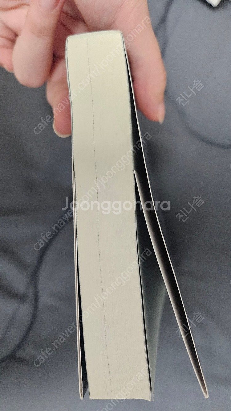 전독시 내스급 데못죽 소설책 판매합니다!--5