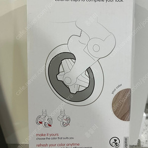 부가부비5 우드 휠캡 이미지