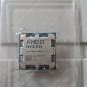9600x 벌크 250304 구입