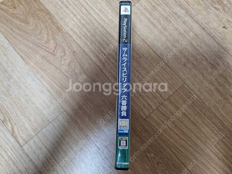 PS2 사무라이 스피릿츠 육번승부--2