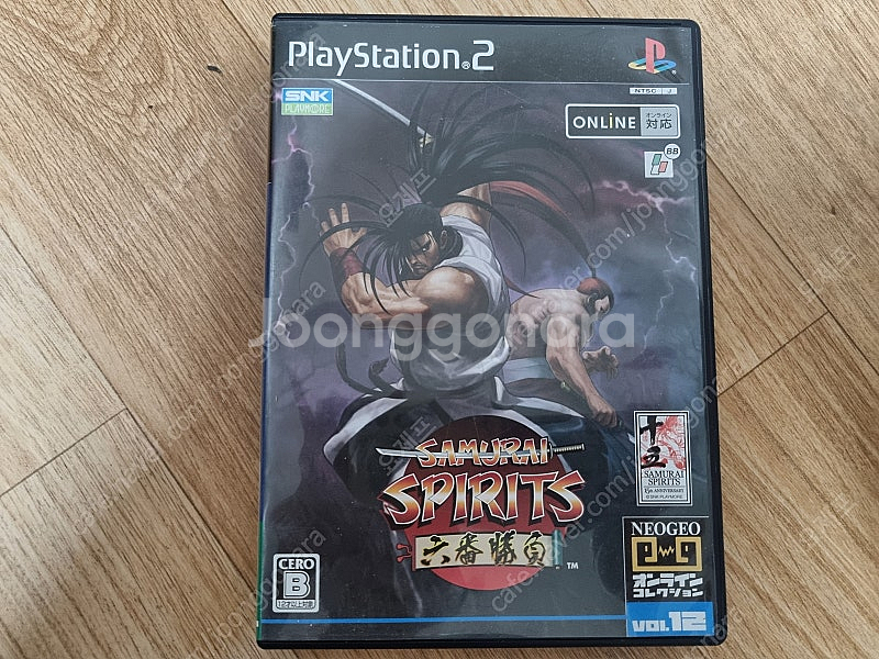 PS2 사무라이 스피릿츠 육번승부--0