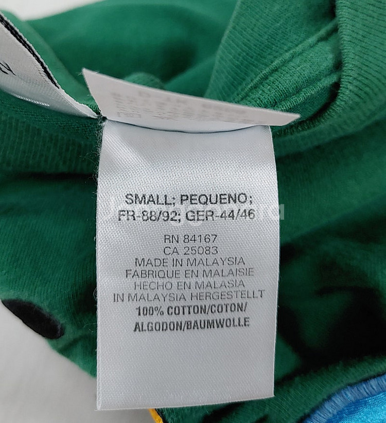 구피 자수 반팔 티셔츠 S--7