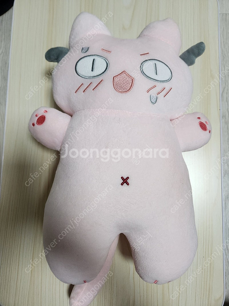 블루아카이브 코하루냥 인형--0