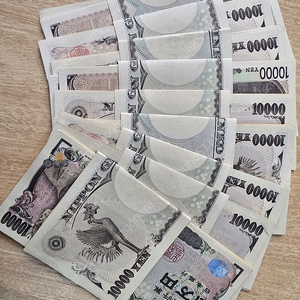 엔화 필요하신분 저렴하게 환전