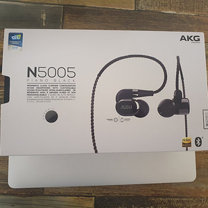 N5005 이어폰 새제품 판매
