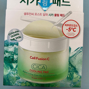 셀퓨전씨 포스트 알파 시카쿨링패드