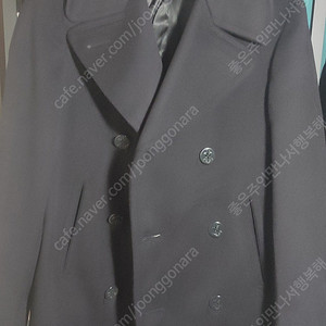 처분 60s 미해군 피코트 usn pea coat