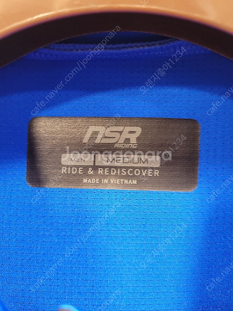 NSR 남성 자전거의류 사이클복 95--5