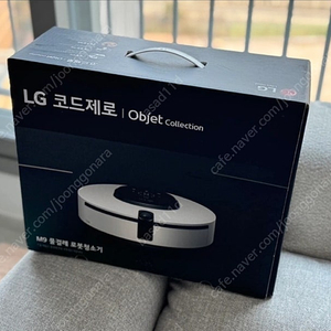 [미개봉 새제품] LG 코드제로 오브제컬렉션 M9 물걸레 로봇청소기