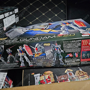 rg 퍼스트 2.0 팝니다