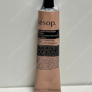 [새상품] 이솝 레저렉션 아로마틱 핸드 밤 75ml