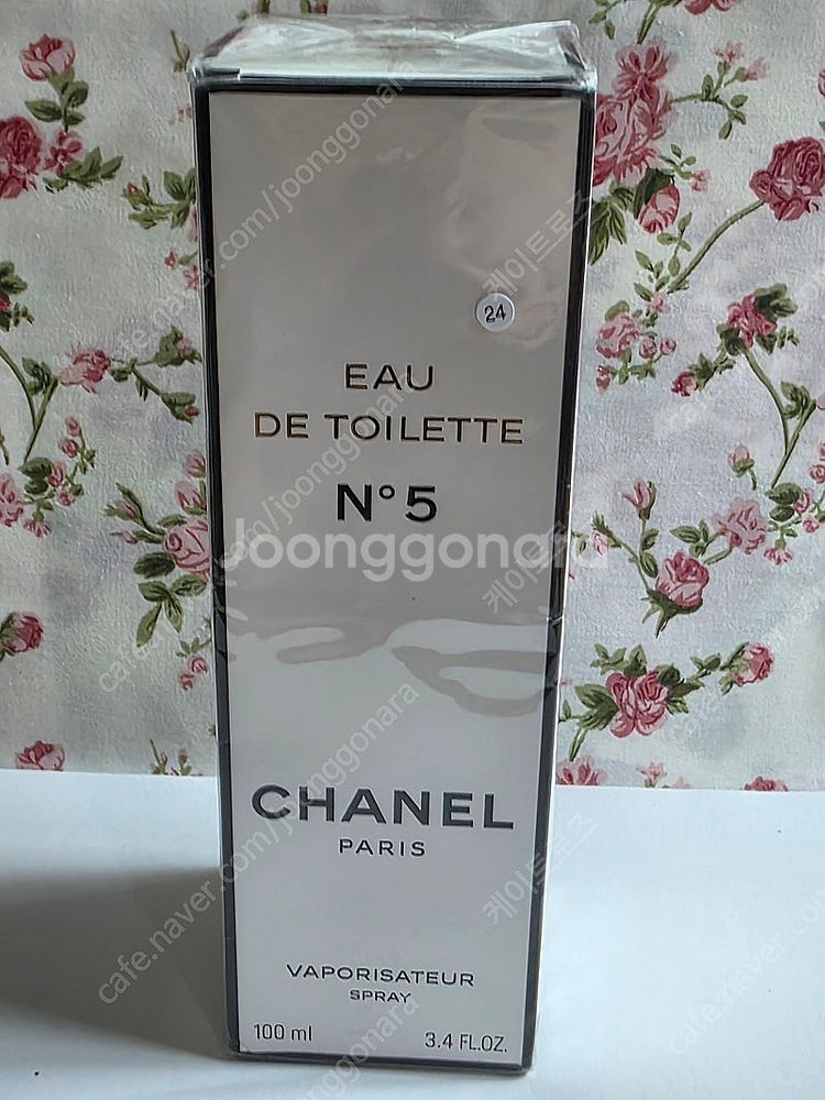 빈티지 샤넬 no.5 오드뚜왈렛 100ml 9만5--0