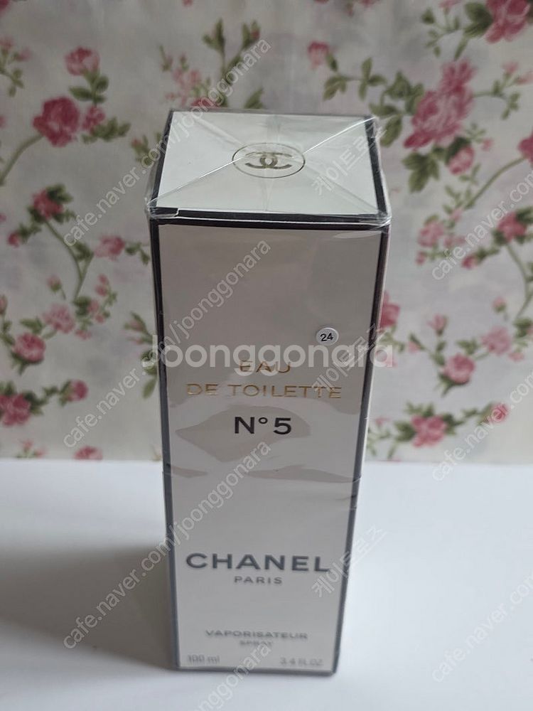 빈티지 샤넬 no.5 오드뚜왈렛 100ml 9만5--3