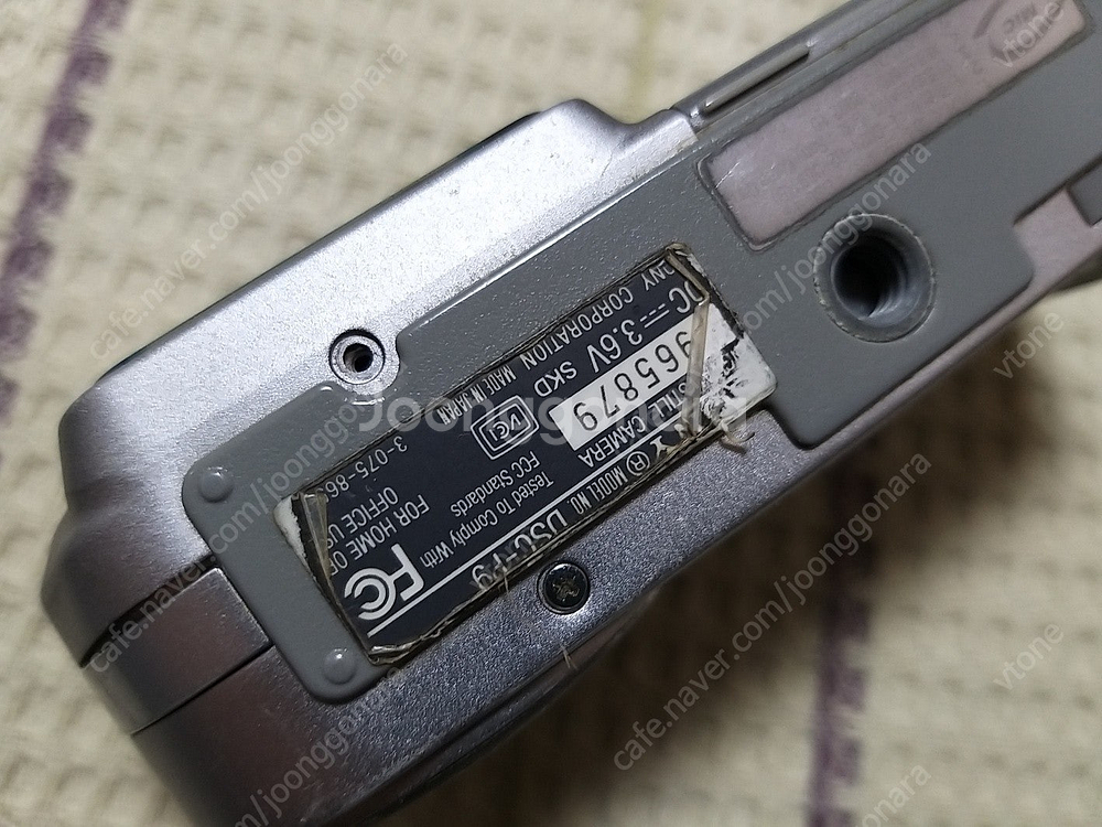빈티지디카 Sony Cybershot DSC-P9--4