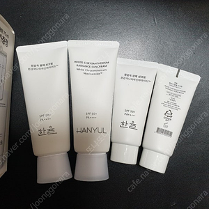 한율 흰감국 광채 선크림 70ml 2개 기획세트