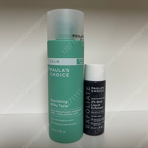 폴라초이스 캄 너리싱 밀키 토너 118ml+폴라초이스 바하 2% 리퀴드 각질제거제 미국판 30ml