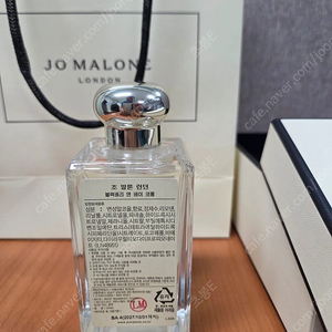 조말론 블랙베리앤베이 100ml(새상품, 국문라벨)