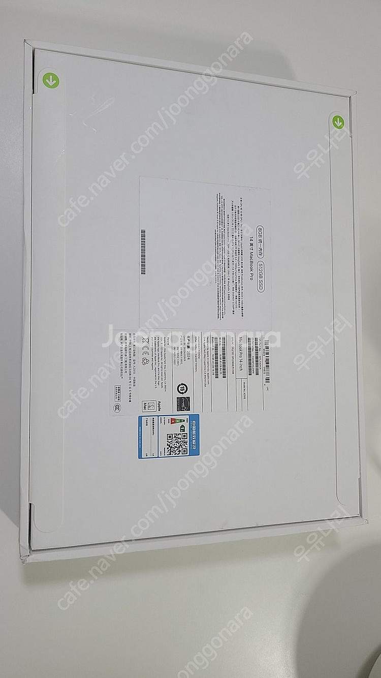 맥북 프로 14 M3 8GB, 512GB 미개봉 새상품--1