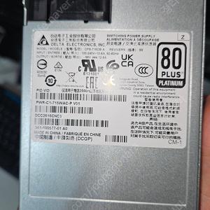 [새상품] 네트워크 스위치 cisco pwr-c1-715wac-p