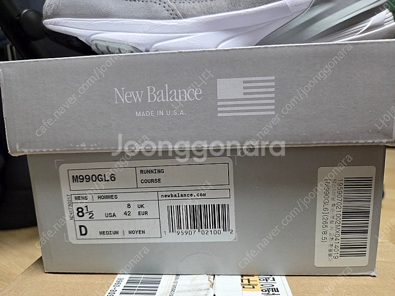 990 v6 265(D) 새상품 판매합니다--2