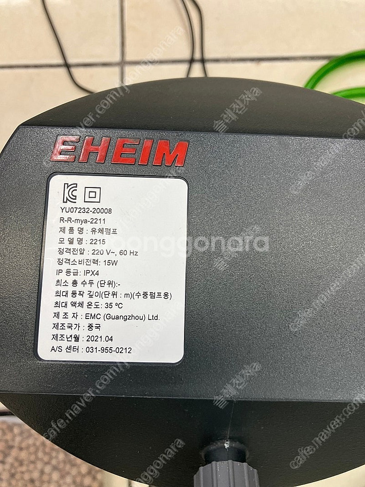 에하임2215외부여과기+에하임 정품 섭스프로--1