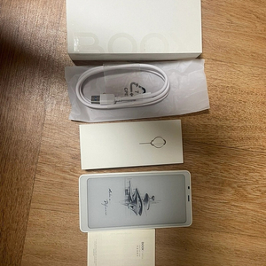 오닉스 북스 팔마 팝니다